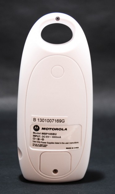 motorola mbp10s - the baby device does not have a backup battery compartment