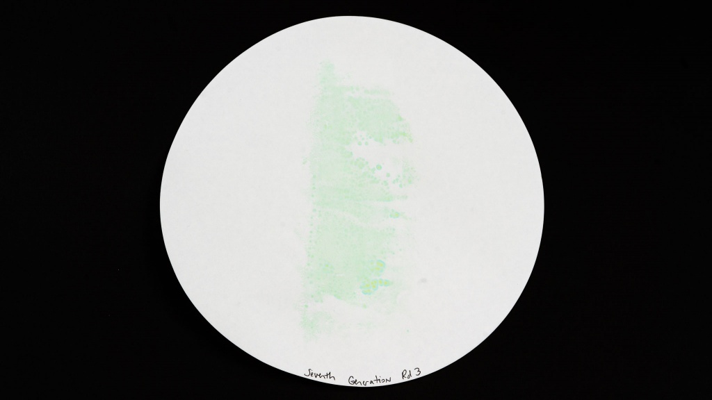 seventh generation sensitive protection - while the seventh generation diaper has even distribution of fake...