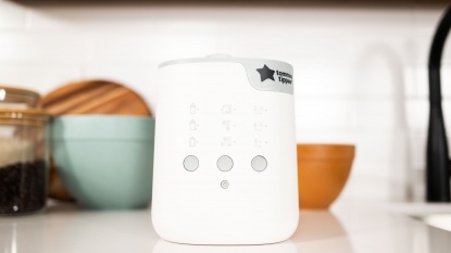 tommee tippee multiwarm intuitive