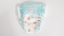 Thumbnail photo of Pampers Baby Dry